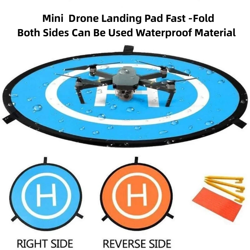 RF06 Drone Quadcopters Accesso - огляд і ціна Drone Landing Pad